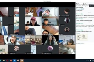 Рудь Марина Юрьевна — Портфолио №10