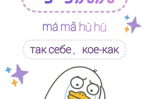 Рудь Марина Юрьевна — Портфолио №9