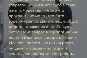 Русаков Андрей Владимирович — Описание кекса от запроса до результата — Портфолио №13