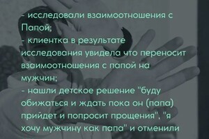 Русаков Андрей Владимирович — Описание кекса от запроса до результата — Портфолио №9