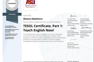 Рыбакова Оксана Андреевна — Специализация TESOL часть 1 — Портфолио №2