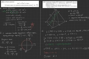 Самохов Артём Михайлович — Часть урока в рамках профильного ЕГЭ по математике — Портфолио №1
