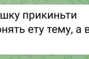 Самохов Артём Михайлович — Портфолио №4