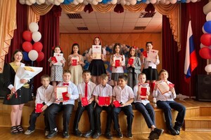 Сердюкова Анна Максимовна — Портфолио №3