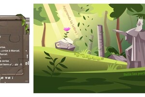 Шарипова Ирина Радиковна — С маленькими детьми учимся читать тексты интересно: ищем спрятанные кусочки паззлов, собираем и читаем. — Портфолио №4