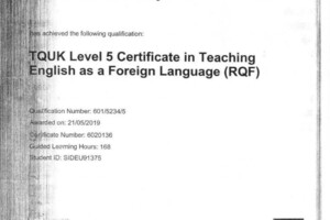 Шарова Анастасия Эдуардовна — Диплом / сертификат №1
