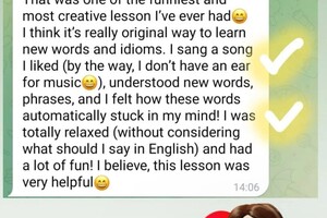 Шевцова Татьяна Сергеевна — отзывы учеников — Портфолио №6