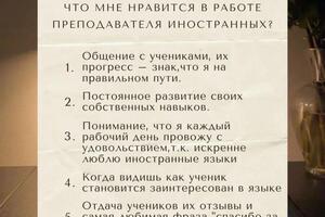 Портфолио №8 — Шитикова Ксения Александровна