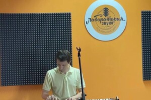 Школа музыки Лаборатория звука — Уроки игры на фортепиано в центре Ростова — Портфолио №1