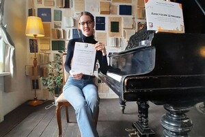 Шляховая Анастасия Васильевна — Анастасия Шляховая, фестиваль \