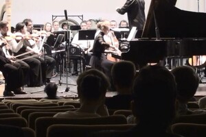 Шляховая Анастасия Васильевна — Анастасия Васильевна Шляховая. Выступление с РАСО.; Ростовская государственная филармония. Большой зал. — Портфолио №10