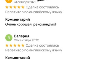 Портфолио №4 — Шрайфель Елизавета Юрьевна