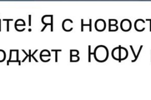 Старостенко Анна Сергеевна — Портфолио №4