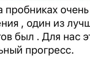 Старостенко Анна Сергеевна — Портфолио №7