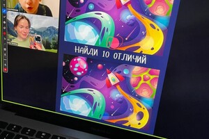 Тарасова Александра Александровна — Портфолио №4