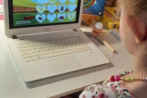 Тарасова Александра Александровна — Портфолио №5