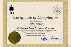 Regional Scholar Exchange Program — Тепоян Текле Арутюновна