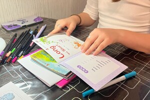 Ткаченко Людмила Евгеньевна — Портфолио №1