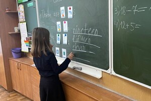 Ткаченко Людмила Евгеньевна — Портфолио №2