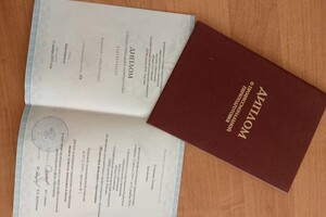 Толкачева Татьяна Евгеньевна — Портфолио №2