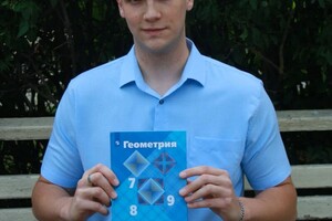 Турыгин Александр Сергеевич — Портфолио №3