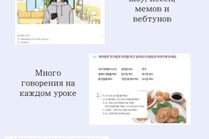 Веретенникова София Сергеевна — Портфолио №10