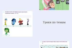 Веретенникова София Сергеевна — Портфолио №9