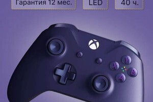 Вильховая Екатерина Сергеевна — Портфолио №10