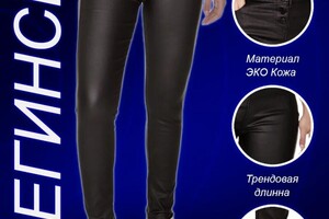 Вильховая Екатерина Сергеевна — Портфолио №6