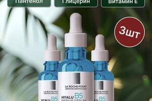 Вильховая Екатерина Сергеевна — Портфолио №8