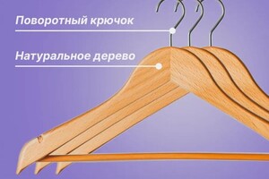 Вильховая Екатерина Сергеевна — Портфолио №9