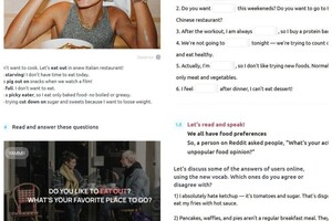 Вишневская Анна Николаевна — Мои уроки — Портфолио №3