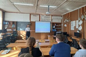 Воронцова Мария Ивановна — Урок информатики в школе — Портфолио №12