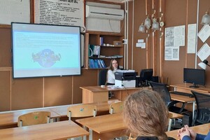 Воронцова Мария Ивановна — Урок информатики в школе — Портфолио №14