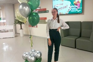 Воронцова Мария Ивановна — День учителя — Портфолио №15