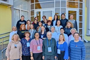 Воронцова Мария Ивановна — VII Конкурс учителей математики Юга России — Портфолио №19