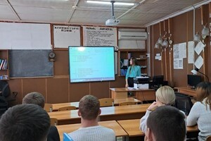 Воронцова Мария Ивановна — Урок информатики в школе — Портфолио №7