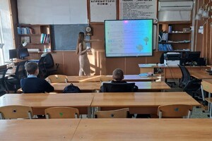 Воронцова Мария Ивановна — Урок информатики в школе — Портфолио №9