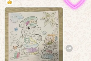 Якимова Наталья Александровна — Русский язык, 1, 2, 3, 4 класс — Портфолио №12