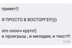 Портфолио №8 — Яковлева Татьяна Александровна