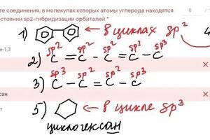 Пример комментариев к домашнему заданию — Зеленова Юлия Александровна