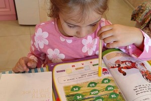 Земцова Ярославна Михайловна — Портфолио №6