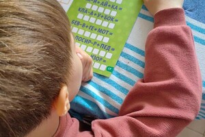 Земцова Ярославна Михайловна — Портфолио №7