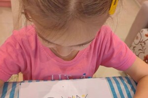 Земцова Ярославна Михайловна — Портфолио №8