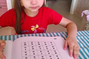 Земцова Ярославна Михайловна — Портфолио №9