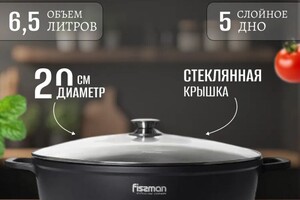 Жукова Дарья Александровна — Портфолио №5