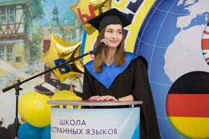 Graduation — Алёшина Дарья Владимировна