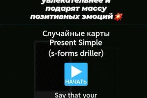 Портфолио №10 — Чернышова Элеонора Эдуардовна