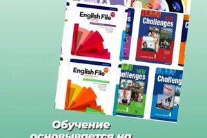 Портфолио №11 — Чернышова Элеонора Эдуардовна