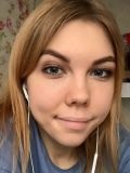 Герасимова Владислава Дмитриевна — психолог (Рязань)